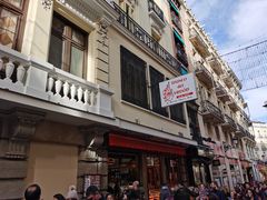 门面-火腿博物馆(马约尔广场店)