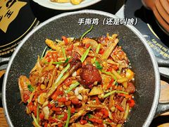 -吃饭皇帝大(解放西路店)