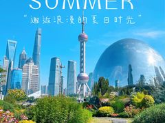 -北外滩滨江绿地