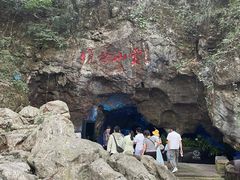 -杭州灵山景区