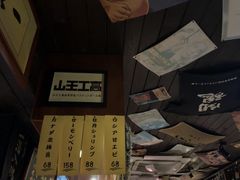 -半藏居酒屋(香港花园店)