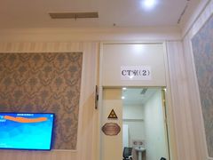 -名流健康高端体检中心·名宾门诊·健康管理