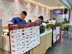 -喜家德虾仁水饺(浦东山姆店)
