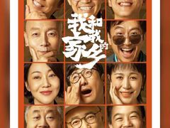 -佳影巨幕影城(萝岗香雪锐丰广场店)