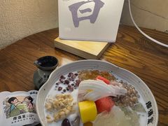 -椰语堂·海南清补凉(中山骑楼店)