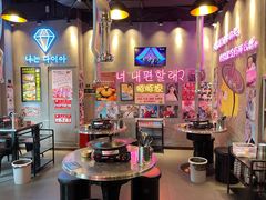 -豚豚家돈돈가韩国锅盖烤肉(新北万达店)