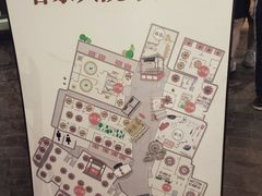 -客家大院·非遗赣南客家菜(郁孤台店)