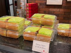斑斓戚风蛋糕-本格旺索罗(樟宜机场T1店)