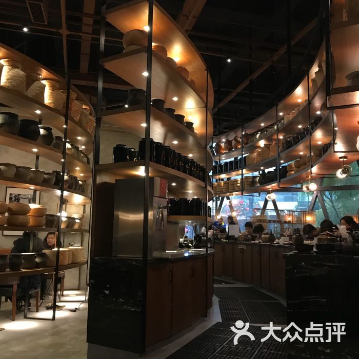 宜北町茶馆(大悦城店)图片 - 第1张