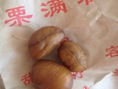 iphone_upload_pic-栗满秋(燕丰西坝河店)