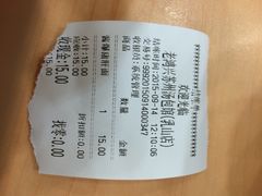 老鸿兴苏州汤包馆(乳山店)-小梅园饭堂(东方路店)
