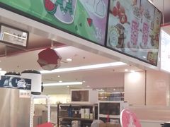 -鹏欣水游城