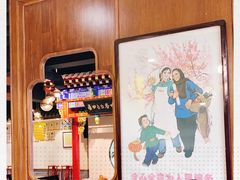 -蓝田九大碗民俗食府(蓝田店)