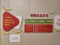 -感智盲人按摩·艾灸·肩颈SPA(岗厦店)