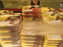 -周黑鸭(深圳大新地铁站店)