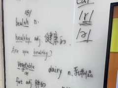 -新东方成人英语学习考试·口语·商务(延安路校区)