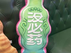 -阿莉餐厅(枣阳路店)