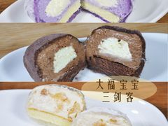 -来噻布布 Lets BUBU