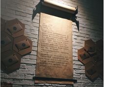 -ZooYoo佐佑咖啡(鼓楼店)