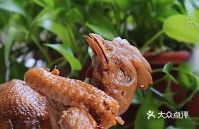 Deng's Beggar Chicken