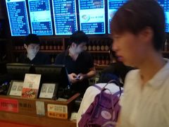 -COMMUNE幻师(花园道店)