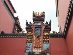 -胡仁根胡记炸炸炸