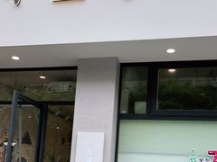 门面-小豆海棠(嘉兴路店)