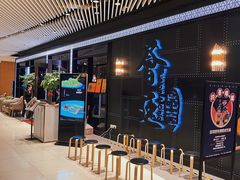 -荟廷·晶萃(陆家嘴尚悦湾店)