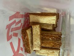 -红花点心局(大观园店)
