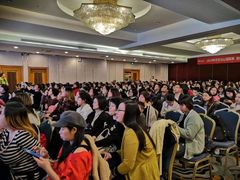 -上海建国宾馆-葵园餐厅