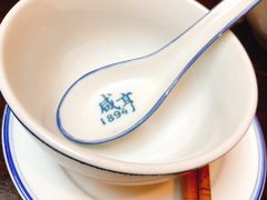 -咸亨酒店•非遗绍兴菜•中华老字号(堂吃餐厅)