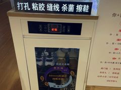 -爱革·奢品·鞋包·衣物·家居(博荟广场店)