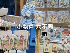 -猫的天空之城概念书店(杭州南宋御街店)