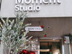 -Moment coffee莳光里咖啡