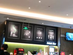 -萨莉亚意式餐厅(杭州滨江天街店)