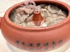 牛展锅-沙龙酒家