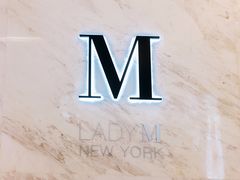 -Lady M(沙田新城市广场店)