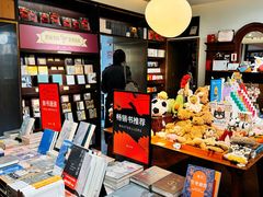 -思南书局(复兴中路店)