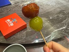 -麻六记(新天地店)