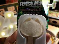 -烤匠麻辣烤鱼(观音桥大融城店)