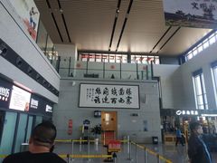 -敦煌莫高国际机场