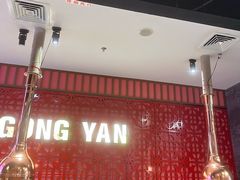 -韩宫宴和牛烤肉(合肥滨湖银泰城店)