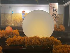 -厨邦酱油文化博览馆