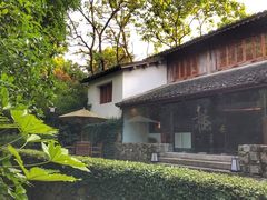 -三嚥阁 La Villa Restaurant