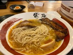 -雷门拉面·现熬骨汤(凯德来福士店)