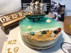 -千浔一暖DIY蛋糕烘焙(人民大学店)