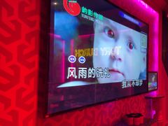 -UK派对KTV(日月广场店)