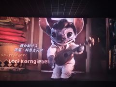 -寰映影城(大融城激光IMAX店)