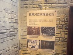 -逃脱反斗城沉浸剧情密室(北京路店)