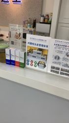 -爱秀造型 T-G